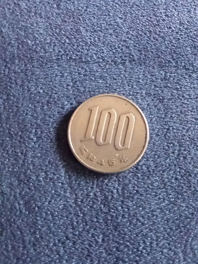 2 monedas japonesas 100 yenes