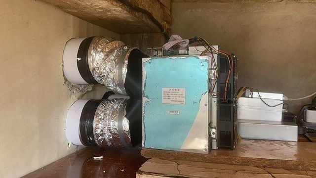 Toberas para Mineros BTC ETH LTC