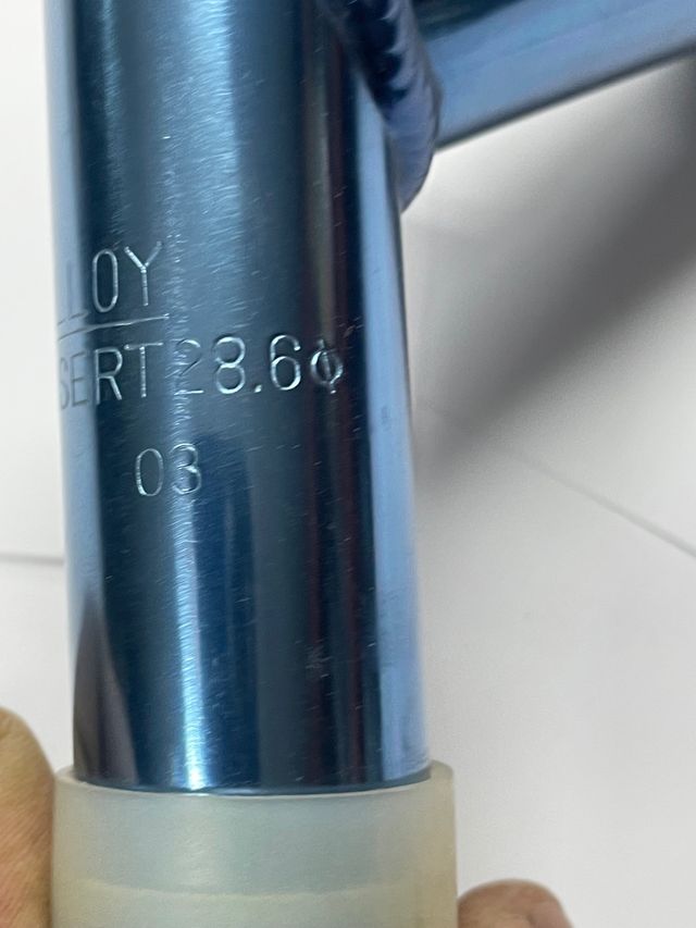 Potencia Kalloy uno 28,6 - azul - NUEVO