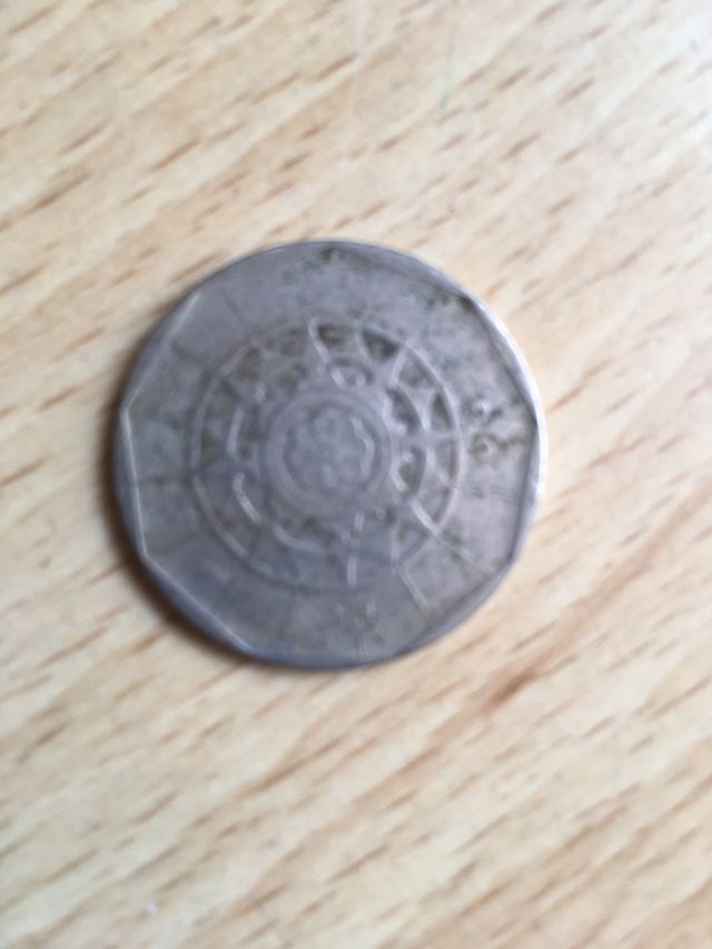 Moneda 20 Escudos Portugal 1987