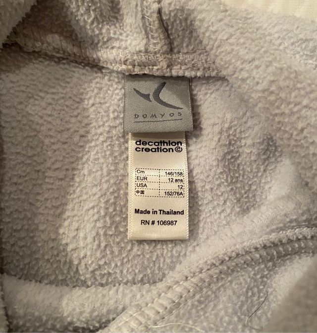 Sudadera capucha Domyos T 12 