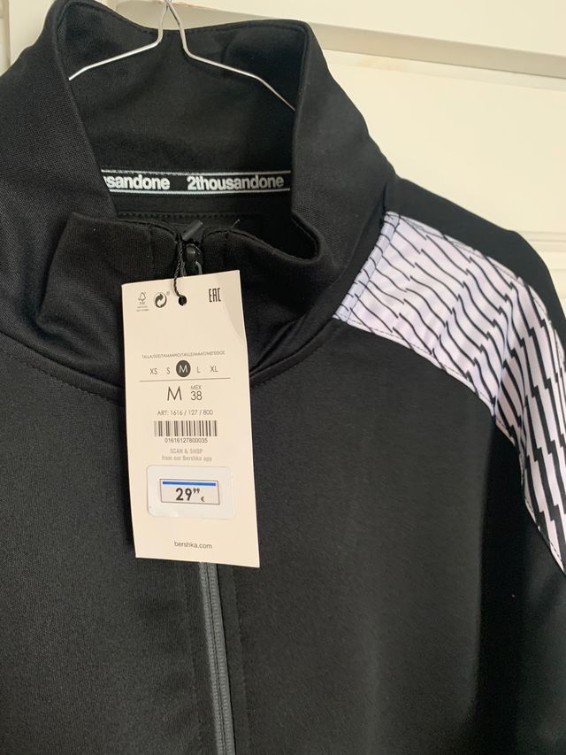 Sudadera Bershka hombre a estrenar