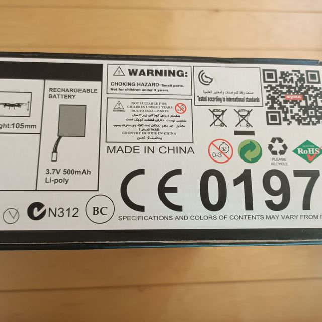 Syma X5 - SC explorers 2 de segunda mano por 20 € en Badajoz en WALLAPOP