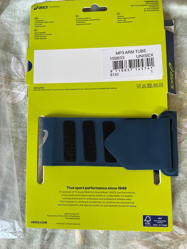 FUNDA TELÉFONO PARA BRAZO ASICS