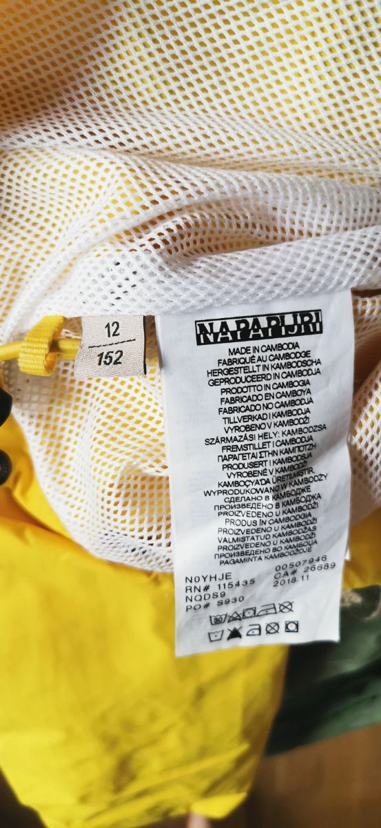 Canguro niño Napapijri