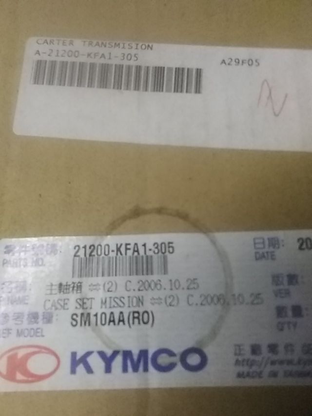 CARTER TRANSMISION KYMCO VARIOS MODELOS- nuevo