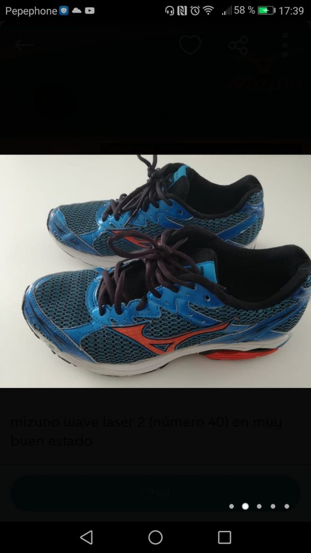Mizuno Wave Laser 2 (running)