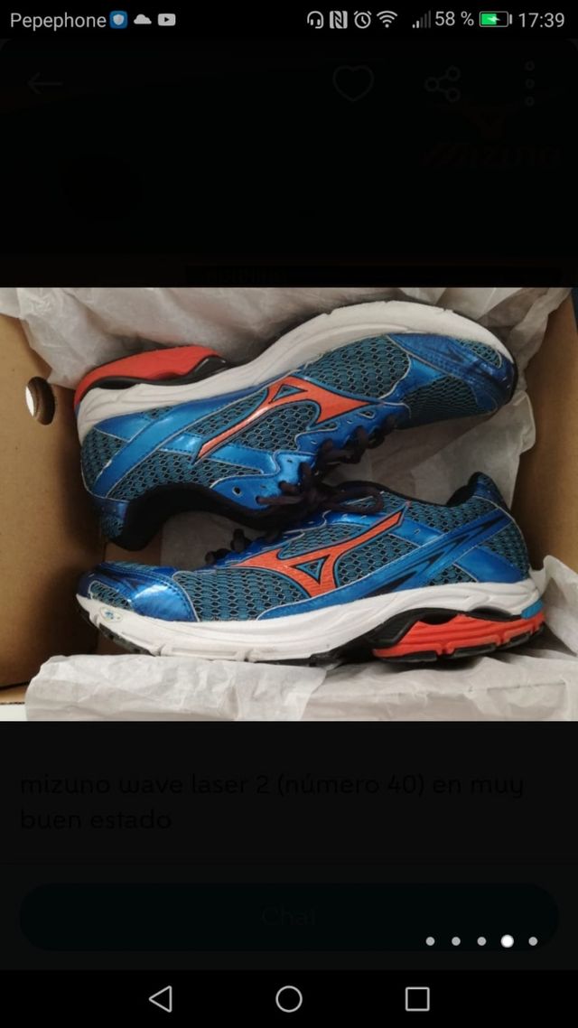 Mizuno Wave Laser 2 (running)