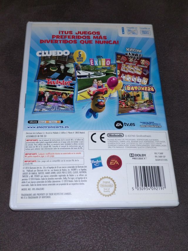 GIOCO WII - GIOCHI PER FAMIGLIE 3 - ((I SHIP))