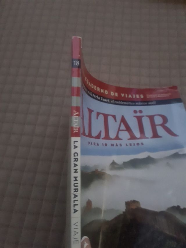 altair