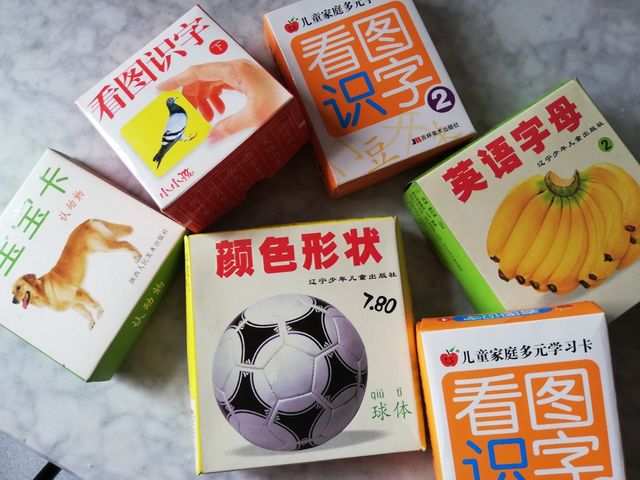 FICHAS PARA NIÑOS CHINO/INGLÉS /IMAGEN