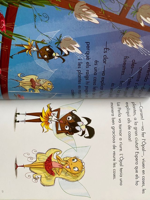 La Perla i la domadora de dracs