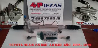 TOYOTA HILUX KN 2005-20**BRAZO TRAPECIO SILEMBLOCK