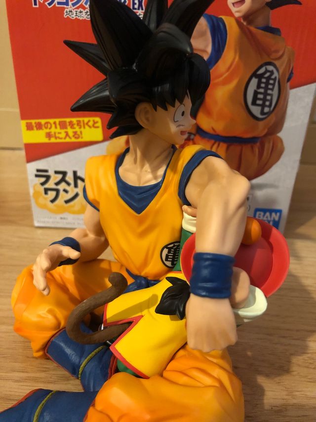 LAST ONE ICHIBAN KUJI