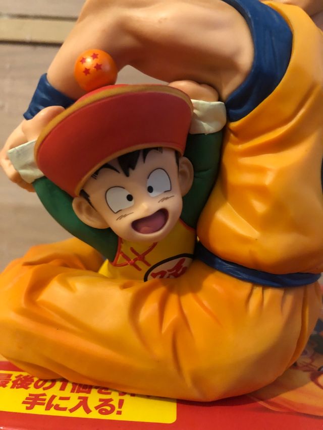 LAST ONE ICHIBAN KUJI