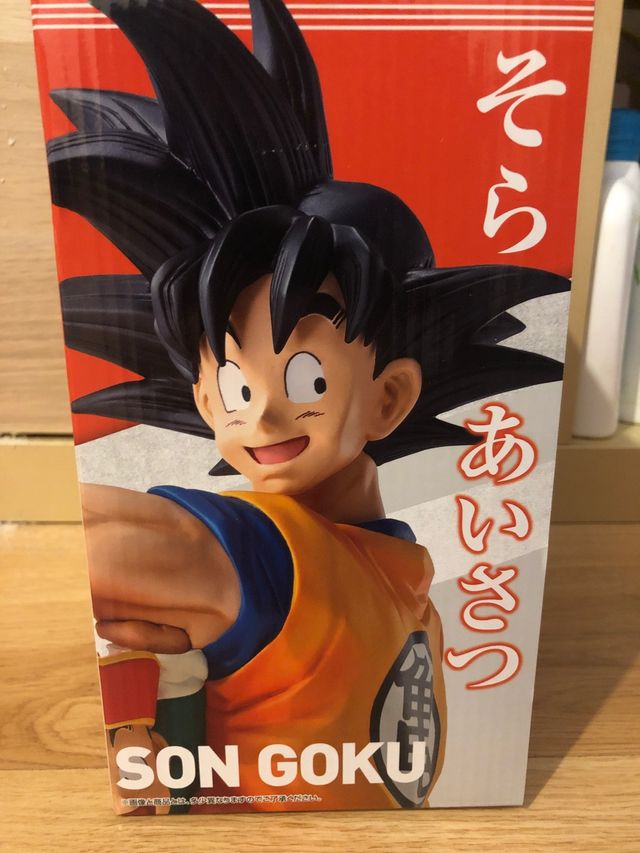 LAST ONE ICHIBAN KUJI