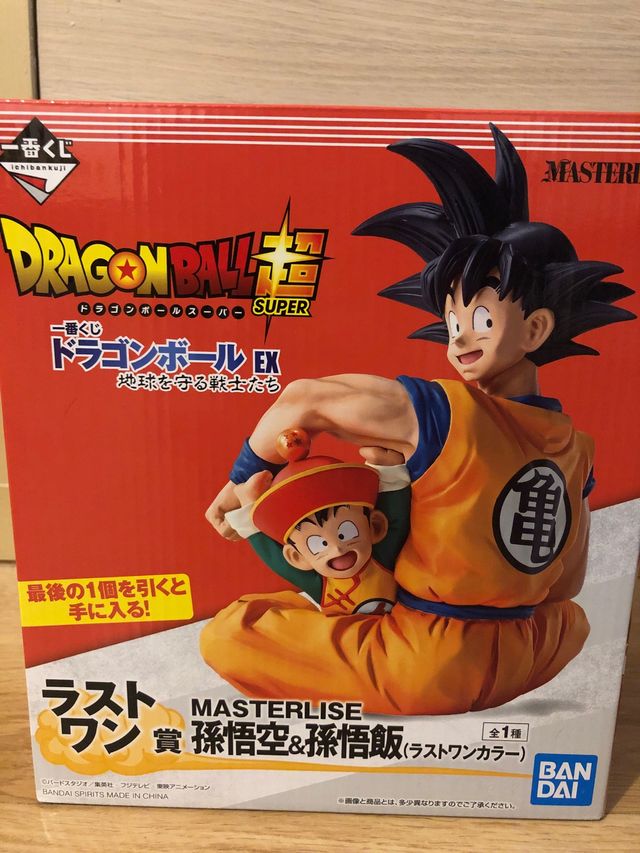 LAST ONE ICHIBAN KUJI