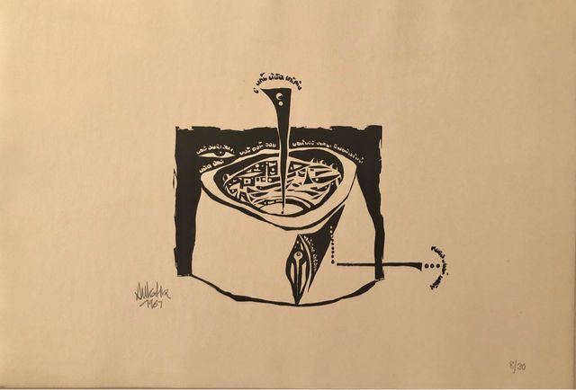 Litografia Salvador Aulestia