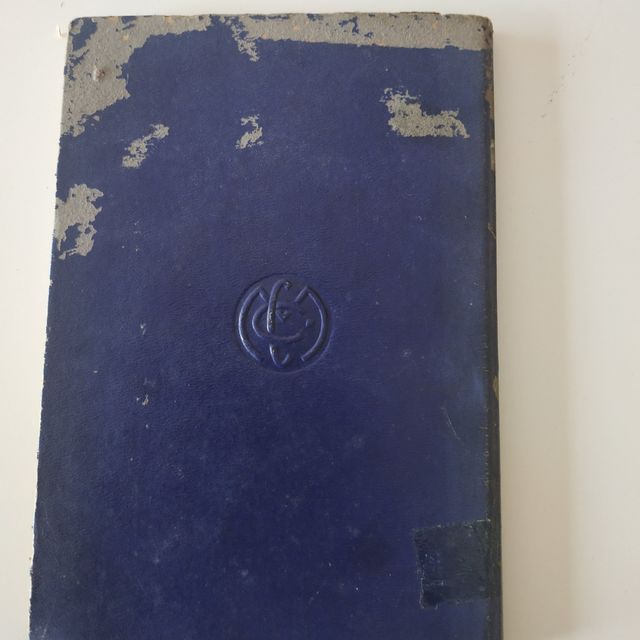 libro postales Roma 1933