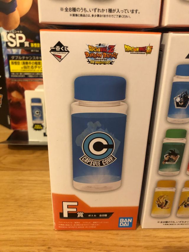 ICHIBAN KUJI BOTELLA Dragon Ball
