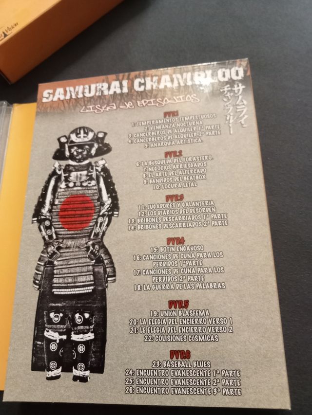 DVD SAMURAI CHAMPLOO