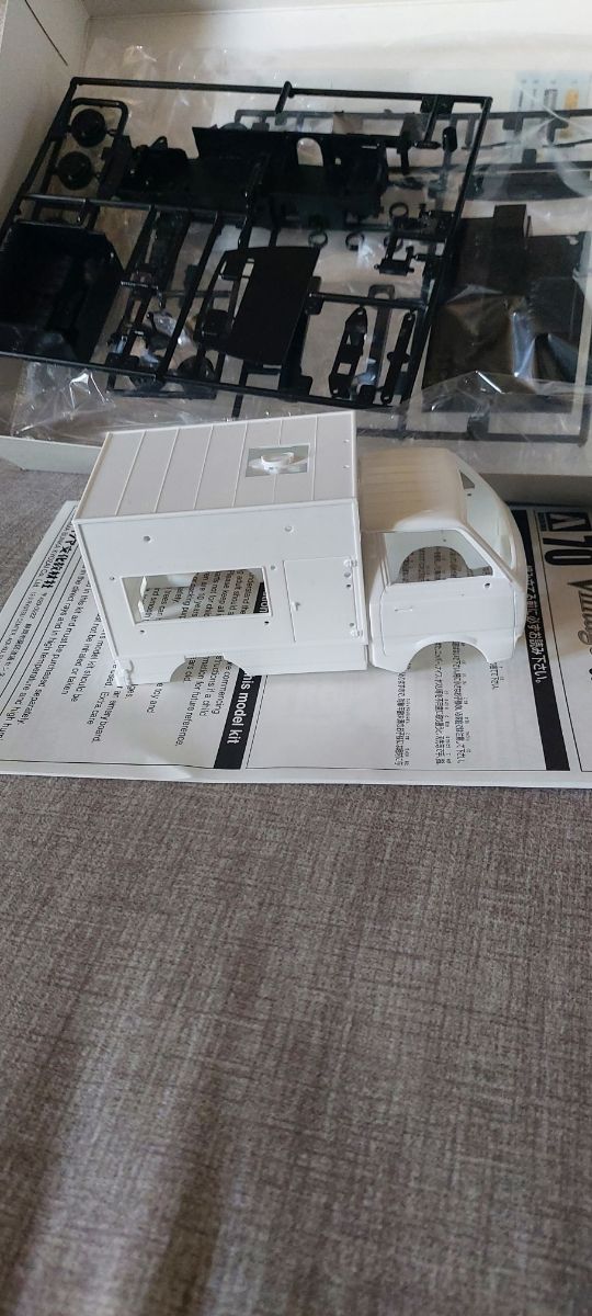 Aoshima Suzuki Carry Panel Van