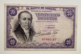 Billete 25 Pesetas 1946 SIN SERIE. MBC