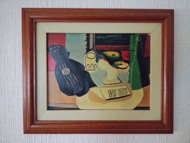 Pareja de reproducciones de Picasso