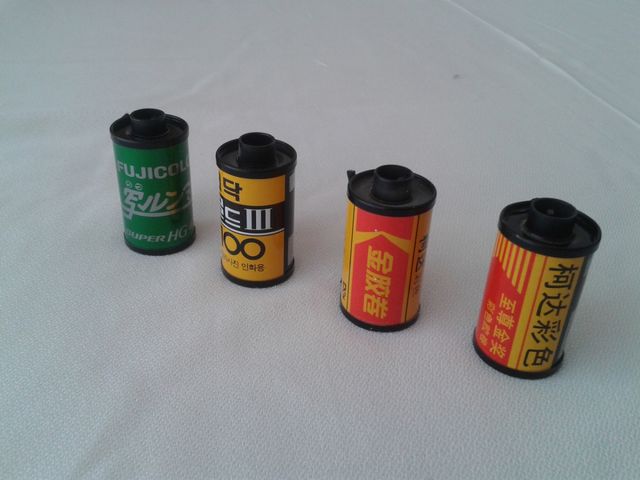 coleccion de chasis fotograficos-vacios-