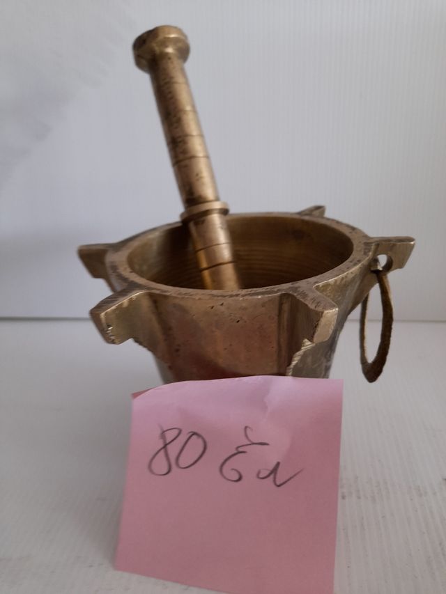 Morteros antiguos de bronce