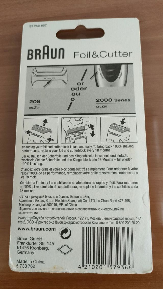 Cabezal cuchillas Braun 2000