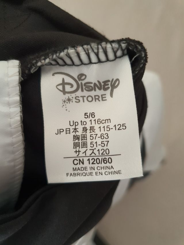 Disfraz Star Wars niño