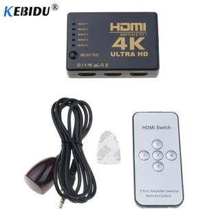Splitter HDMI 5 puertos NUEVO FUENGIROLA