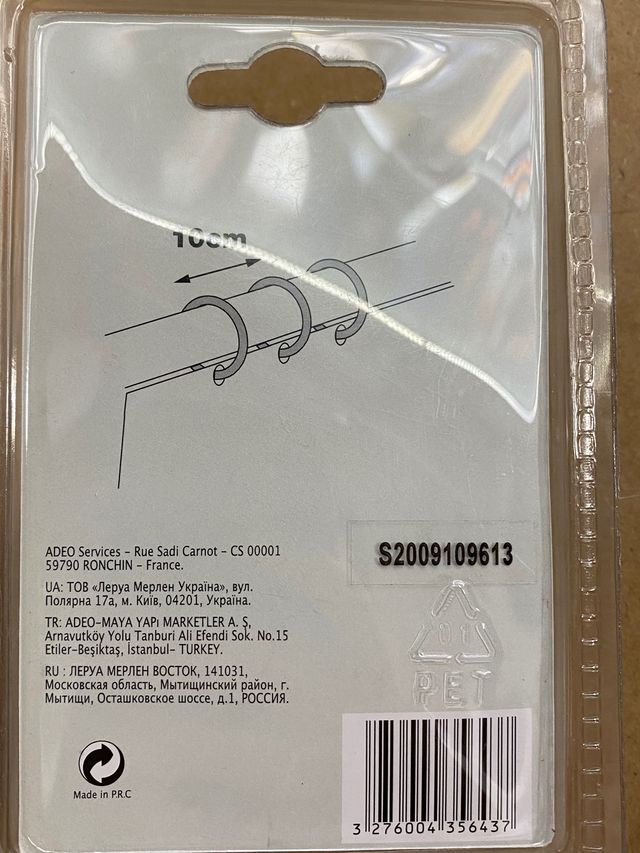 Juego 10 anillas diámetro 28 cromo mate