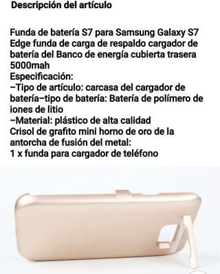 Funda Batería Samsung Galaxy S7 Edge Fuengirola