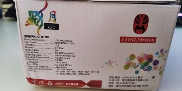 Disipador CoolMoon para AMD e Intel