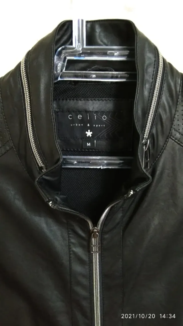 Chaqueta ligera y fina entretiempo