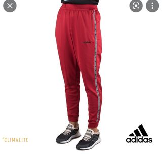 Chandal Adidas granate de segunda mano en WALLAPOP