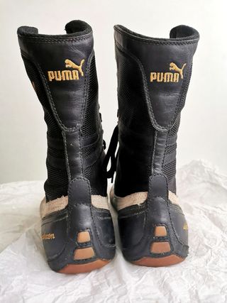 خنزيرة مدفع البر الرئيسى botas boxeo puma - spamwell.net