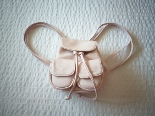 Mochila pequeña de Bershka