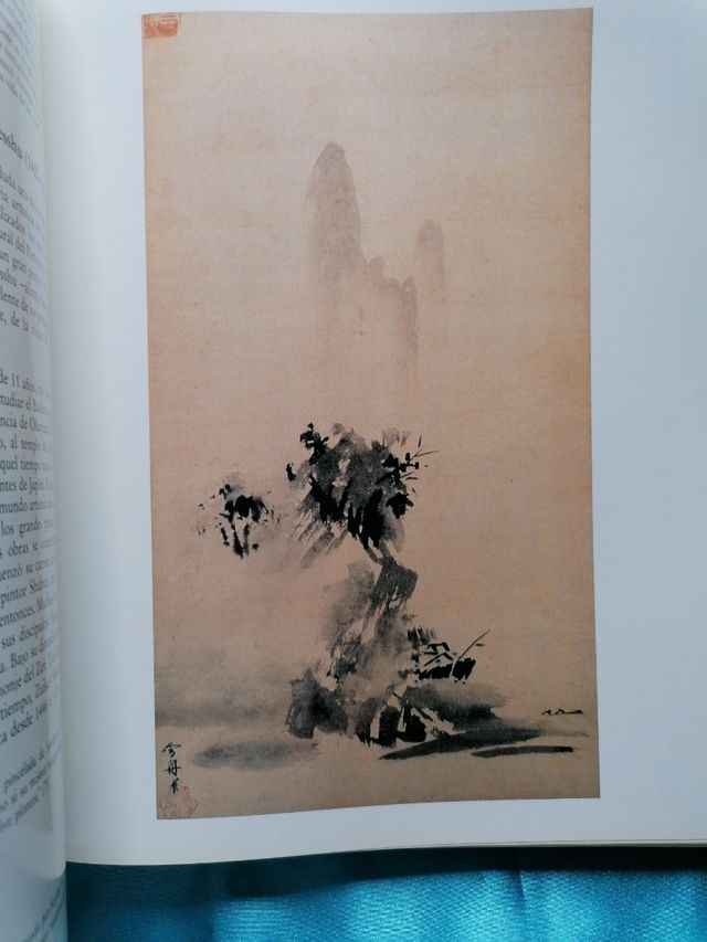 ARTE. JAPÓN Y OCCIDENTE. LIBRO