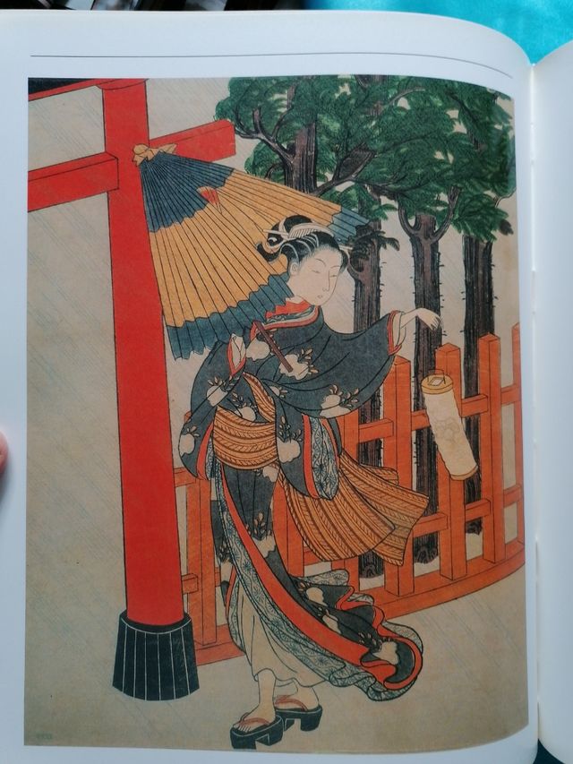 ARTE. JAPÓN Y OCCIDENTE. LIBRO