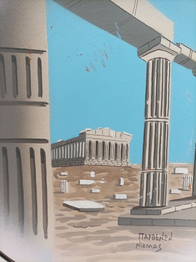 Plato Decorativo Pintado A Mano