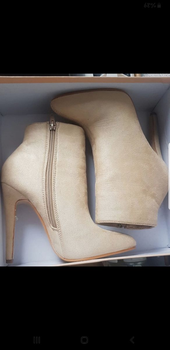 botín beige quanticlo