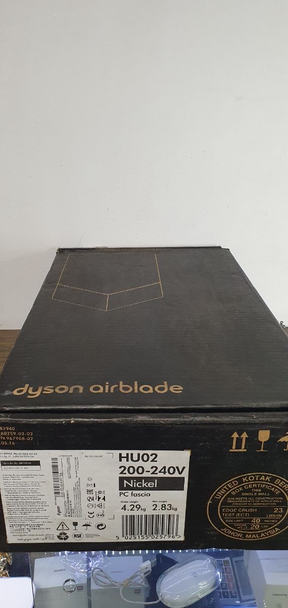 SECADOR DE MANOS DAYSON AIRBLADE V