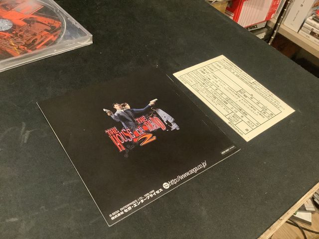 The House of The Dead 2 SEGA DreamCast DC NTSC JAP