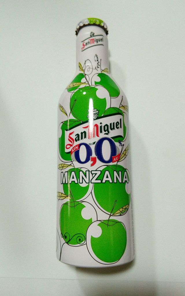 Botella aluminio cerveza