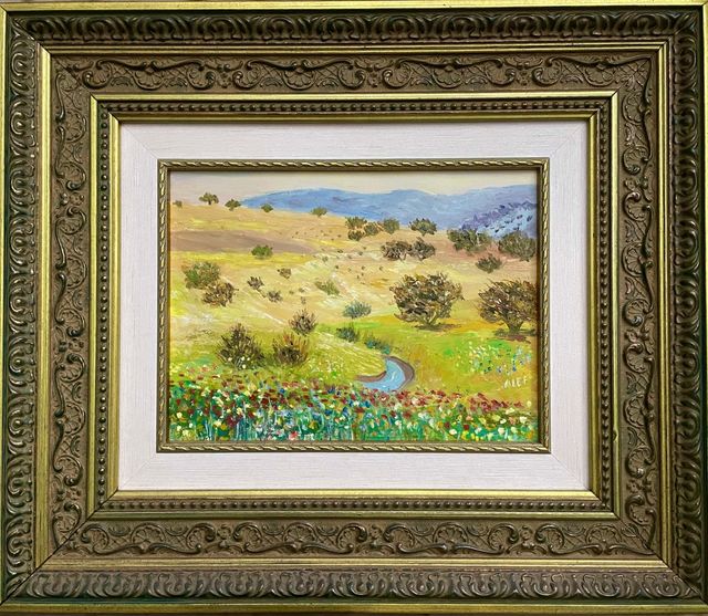 Cuadro impresionista