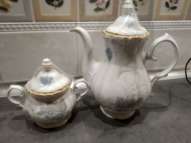 Cafetera y azucarero Santa Clara