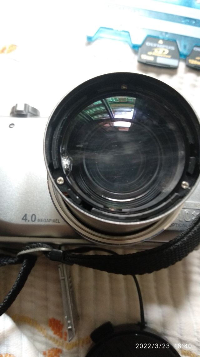 Cámara digital Olympus C- Ultra Zoom